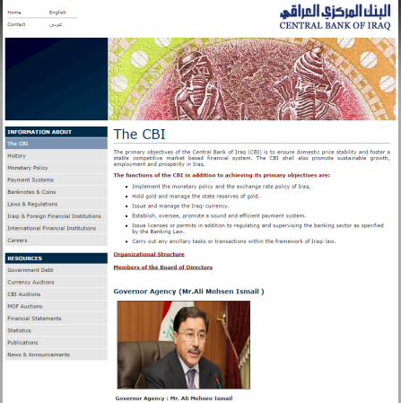 Feb 4 2015 - Screen Shot of the CBI.iq website